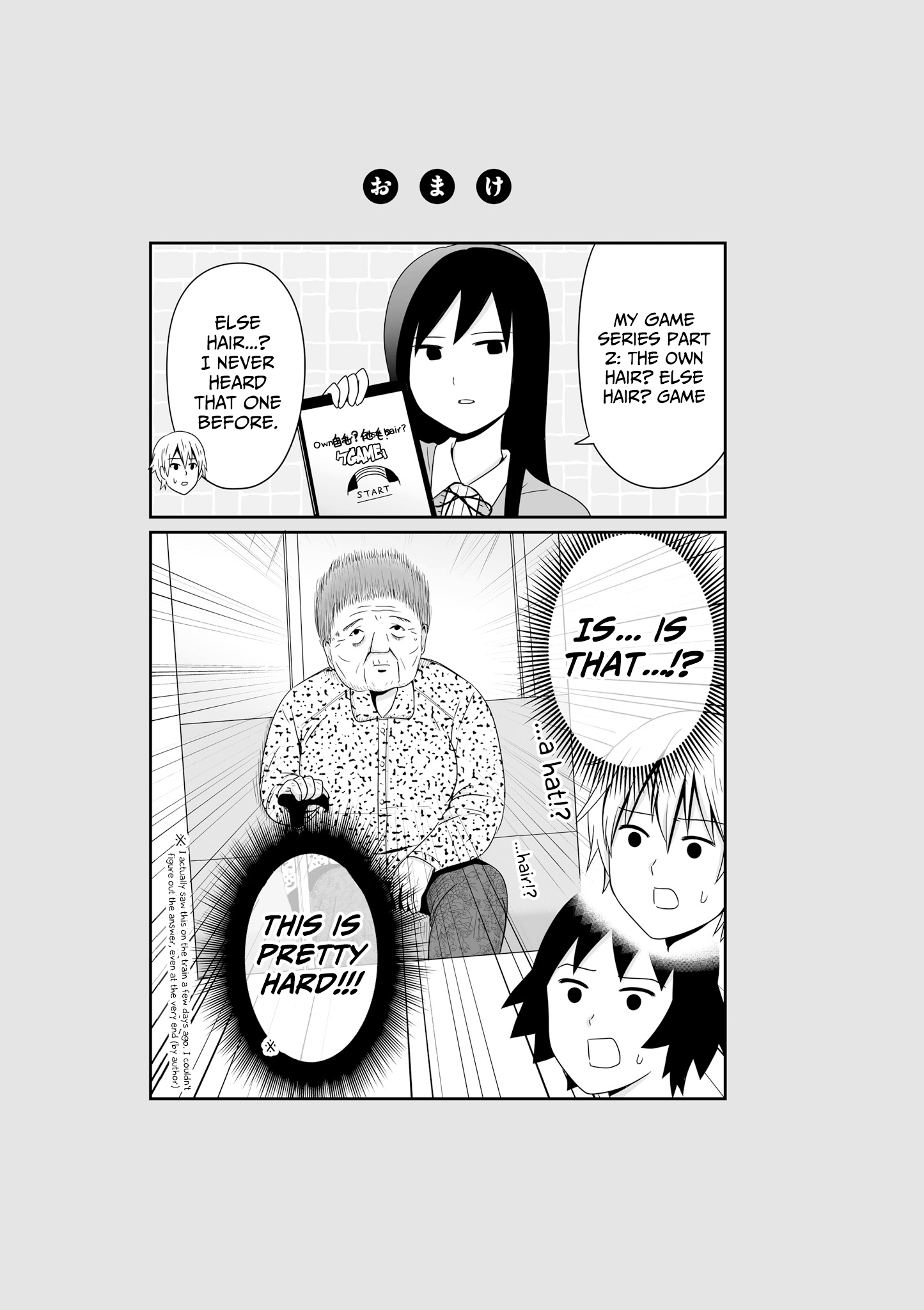 ページ 9