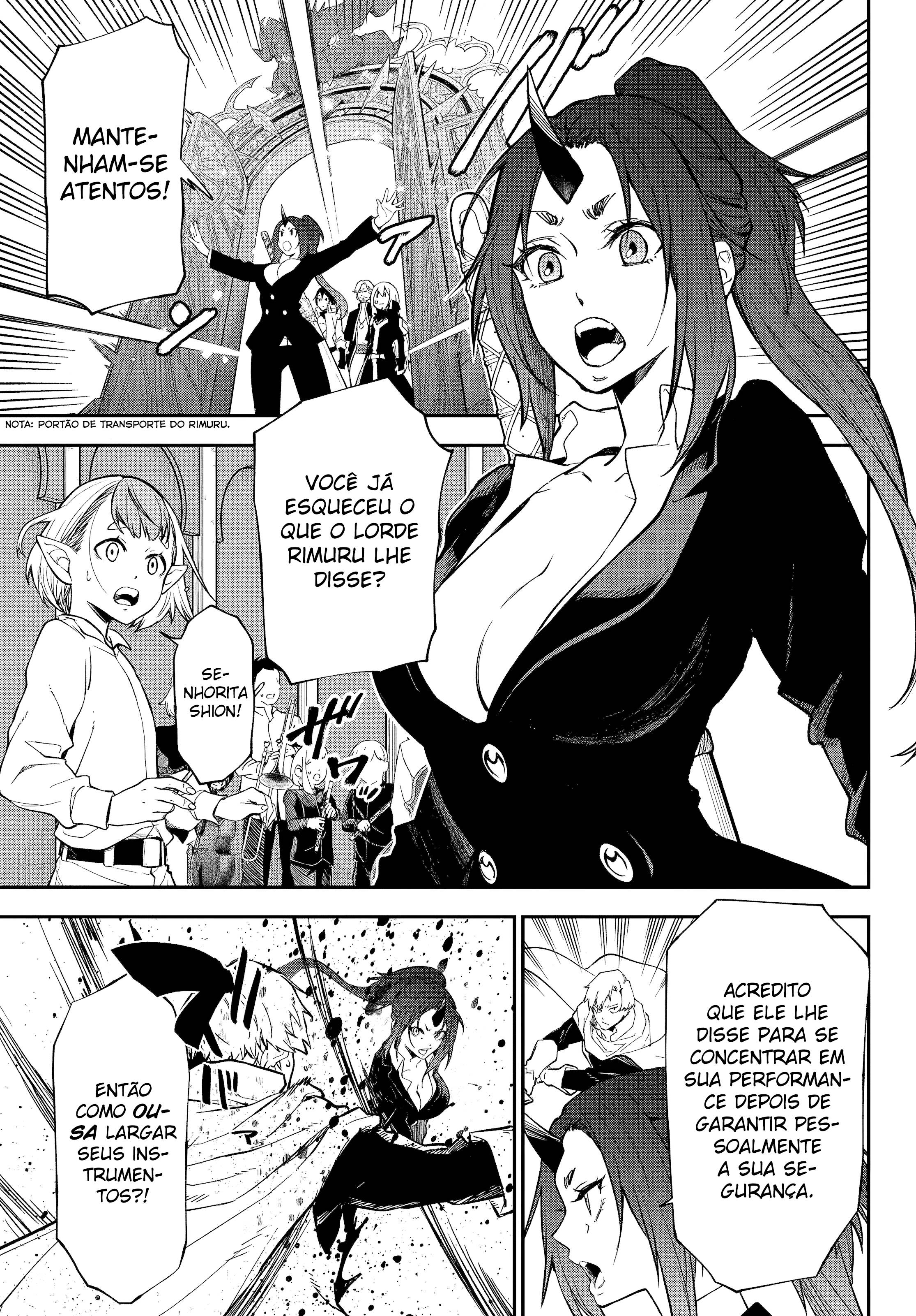 ページ 20
