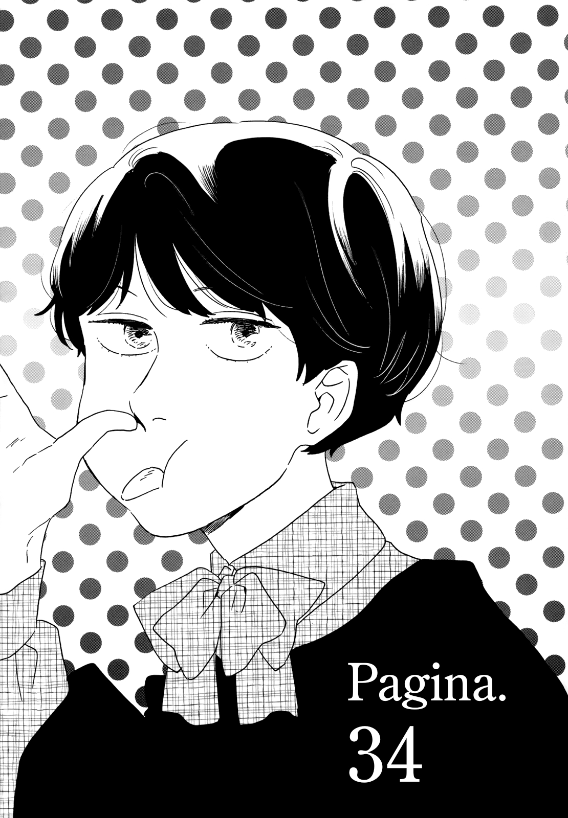 ページ 2