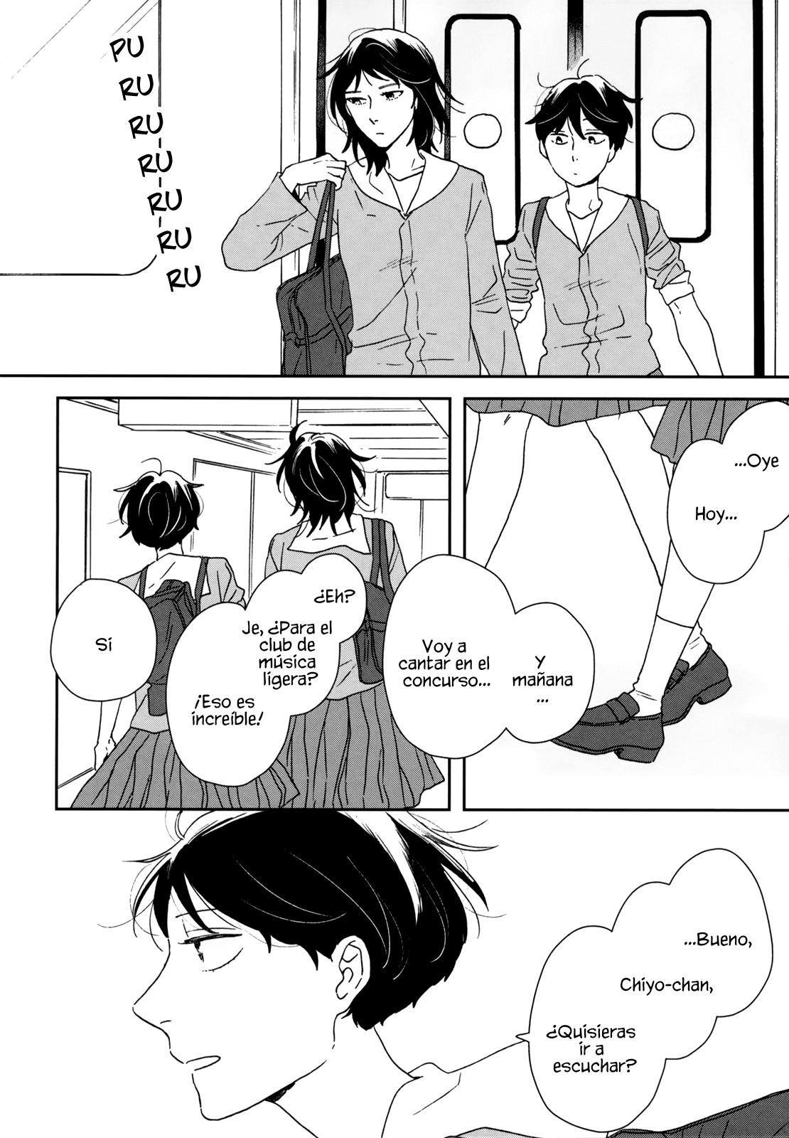 ページ 25