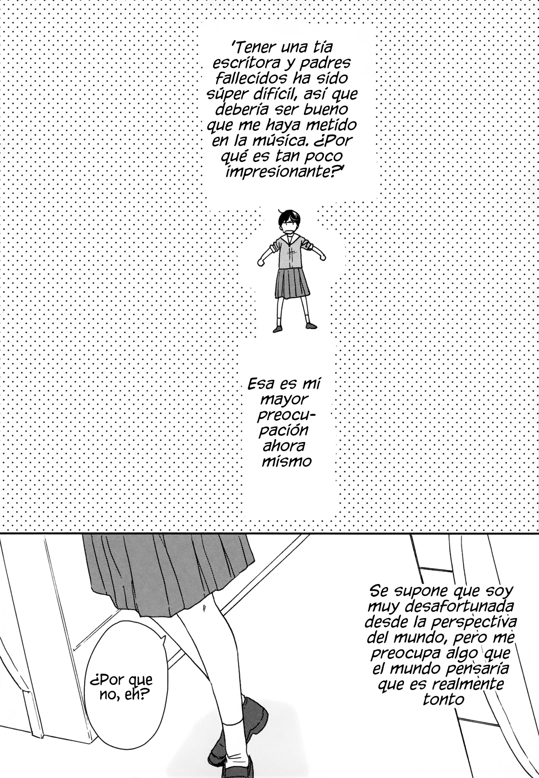 ページ 27
