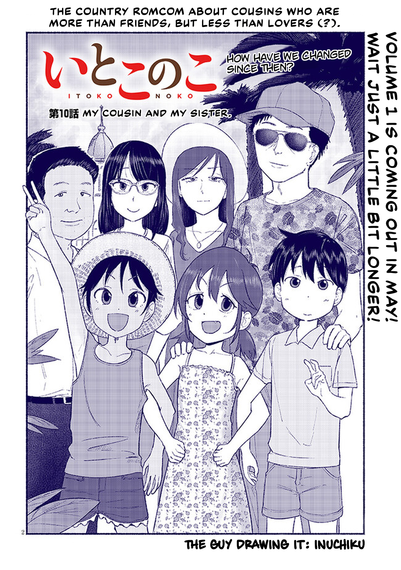 ページ 2