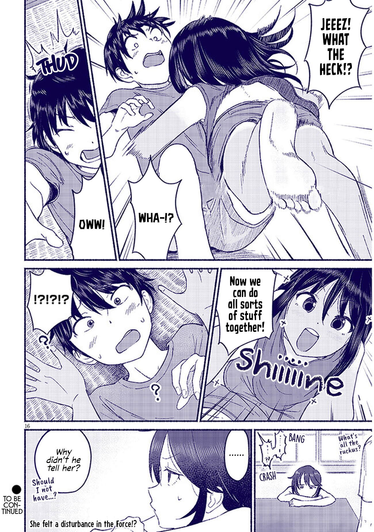 ページ 16
