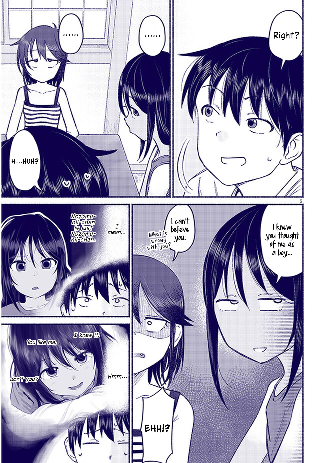 ページ 5
