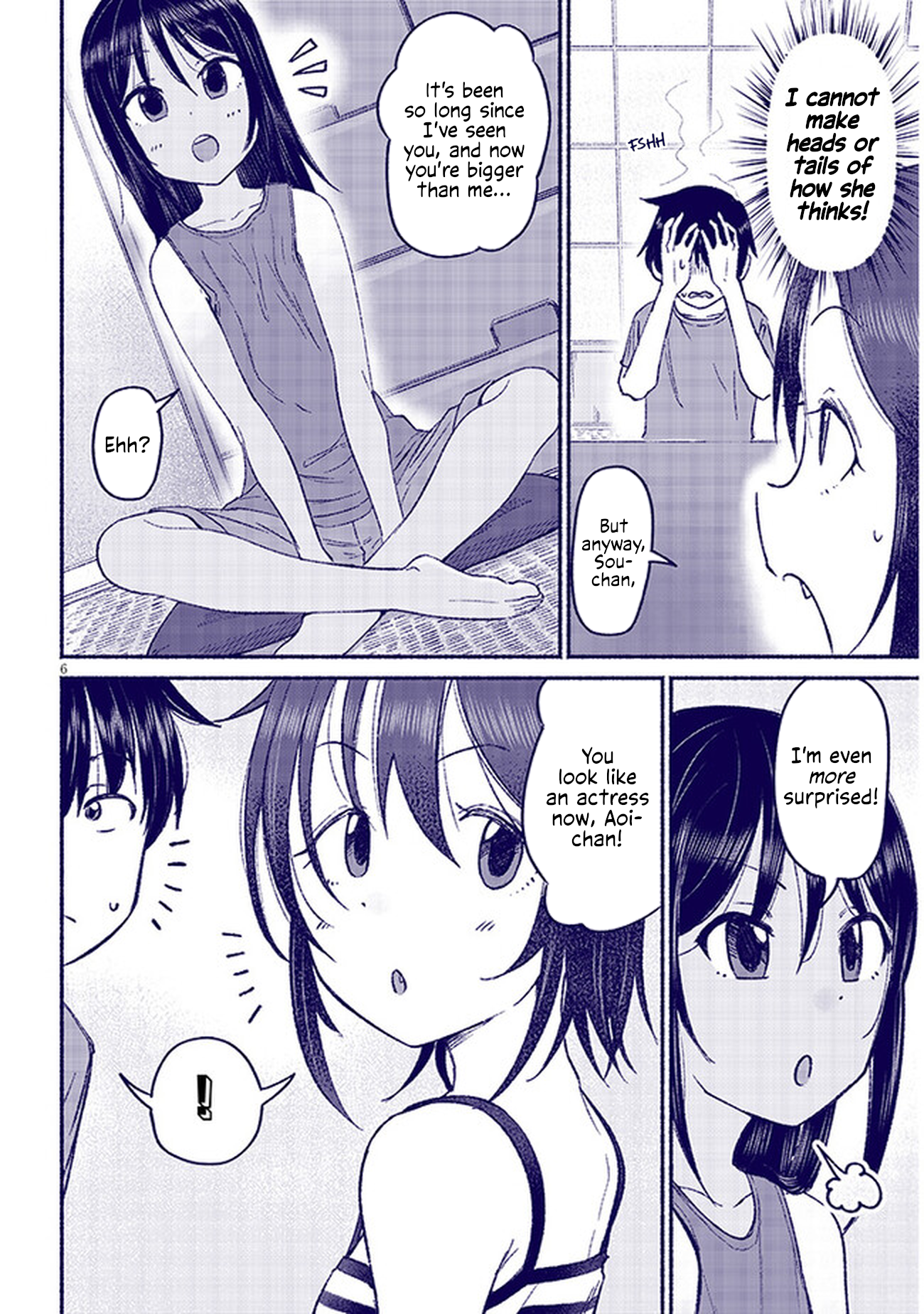 ページ 6