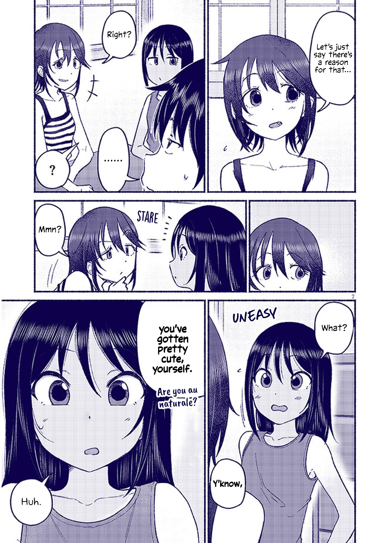 ページ 7