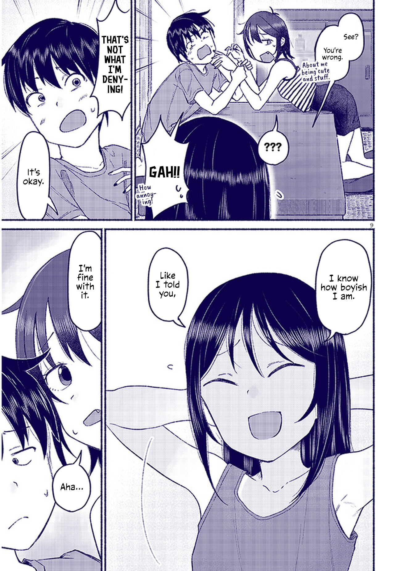 ページ 9