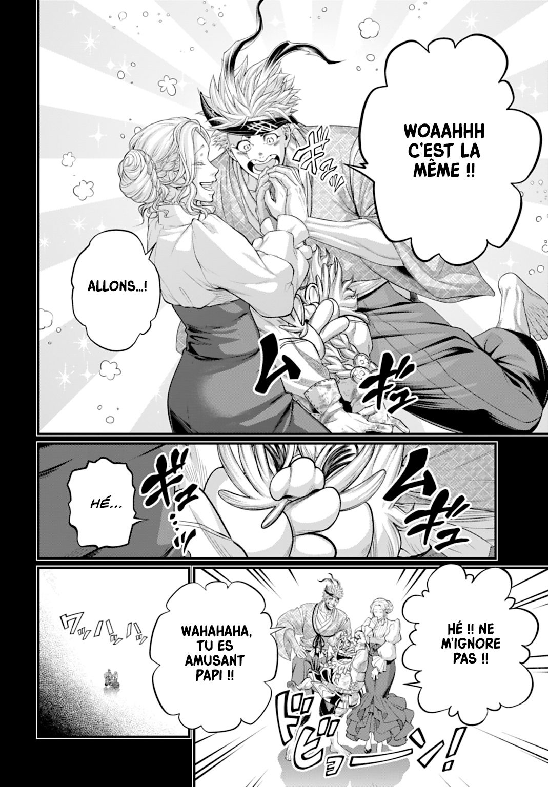 ページ 4