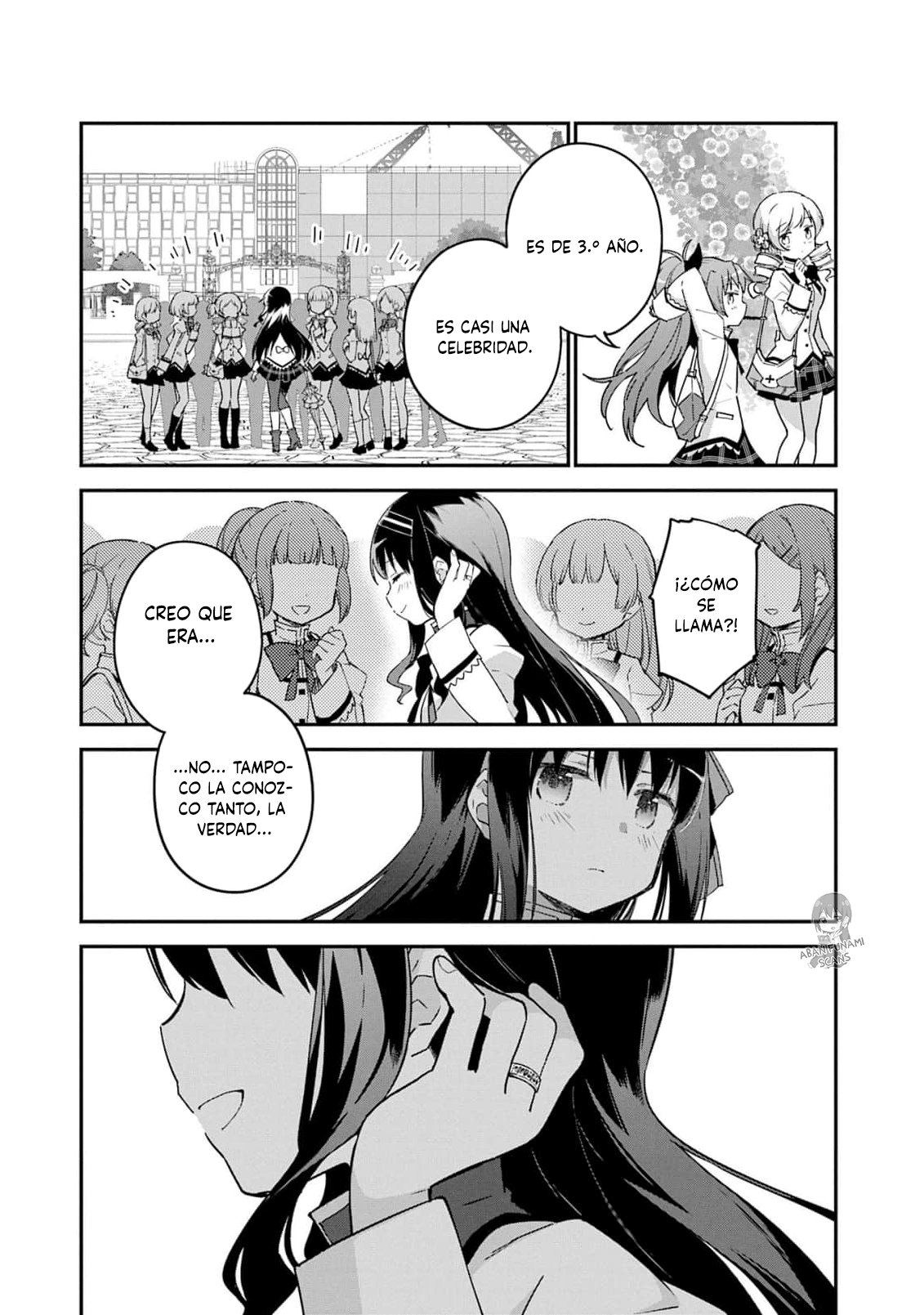 ページ 17