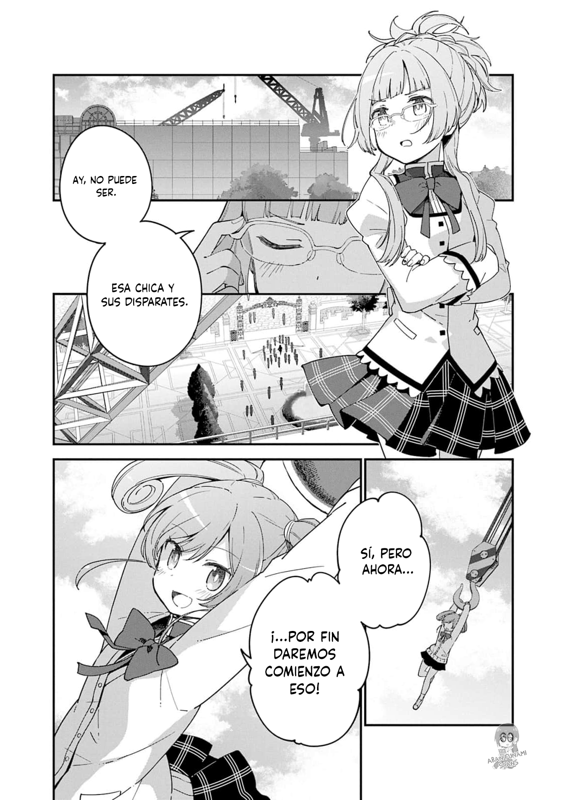 ページ 18