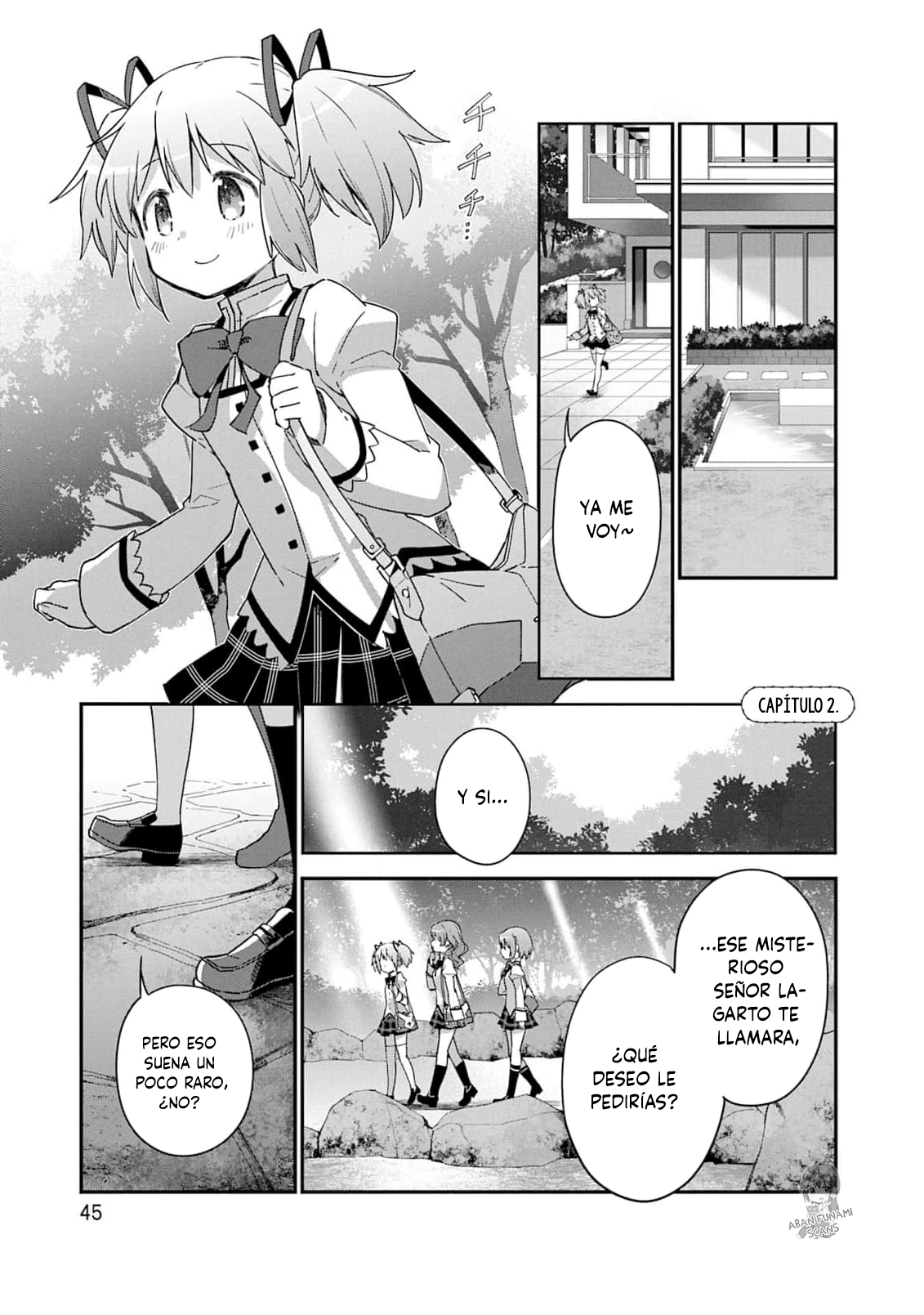 ページ 3