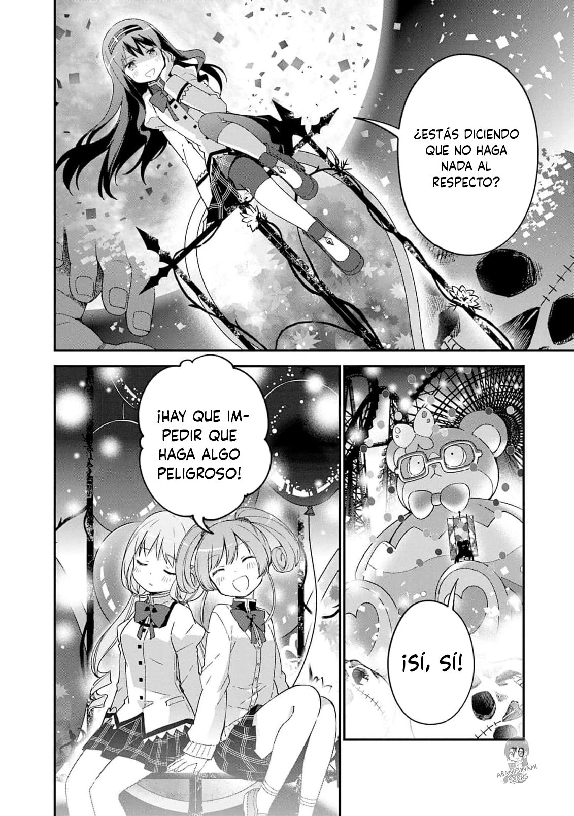 ページ 28