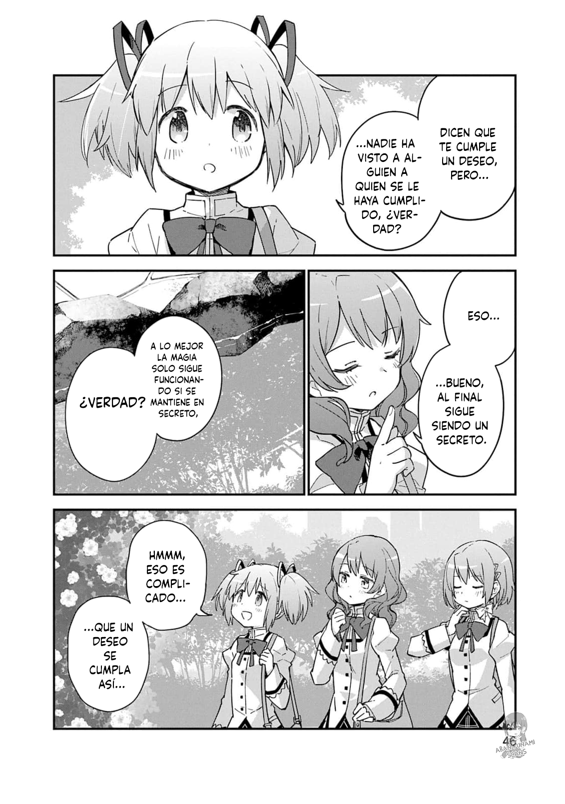 ページ 4