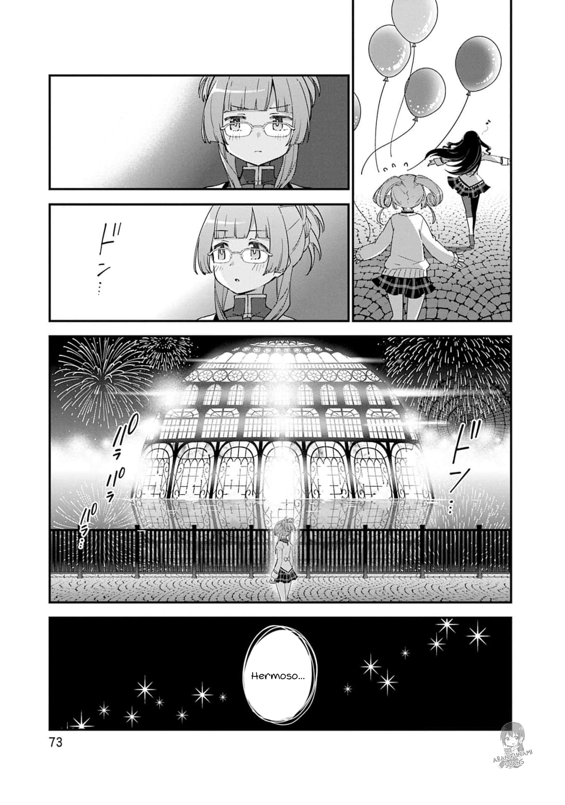 ページ 31