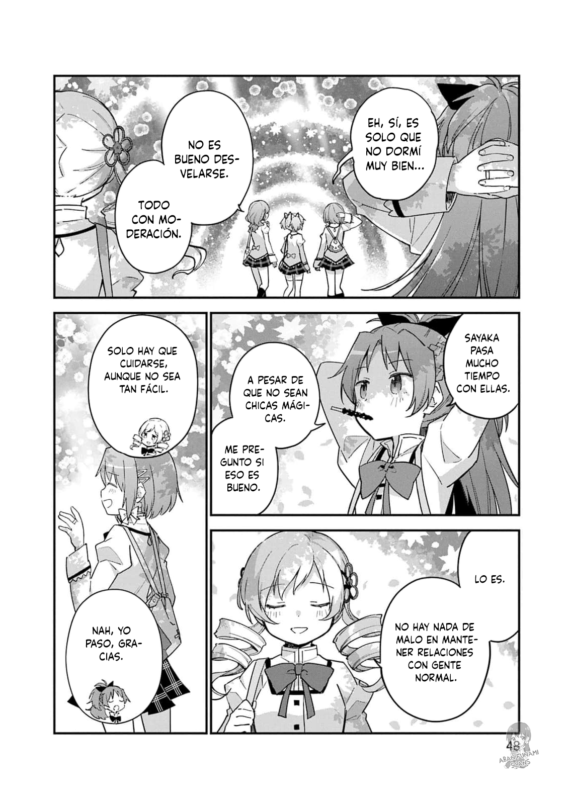 ページ 6