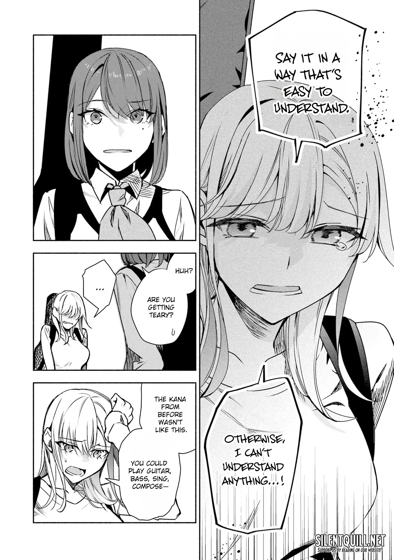 ページ 17