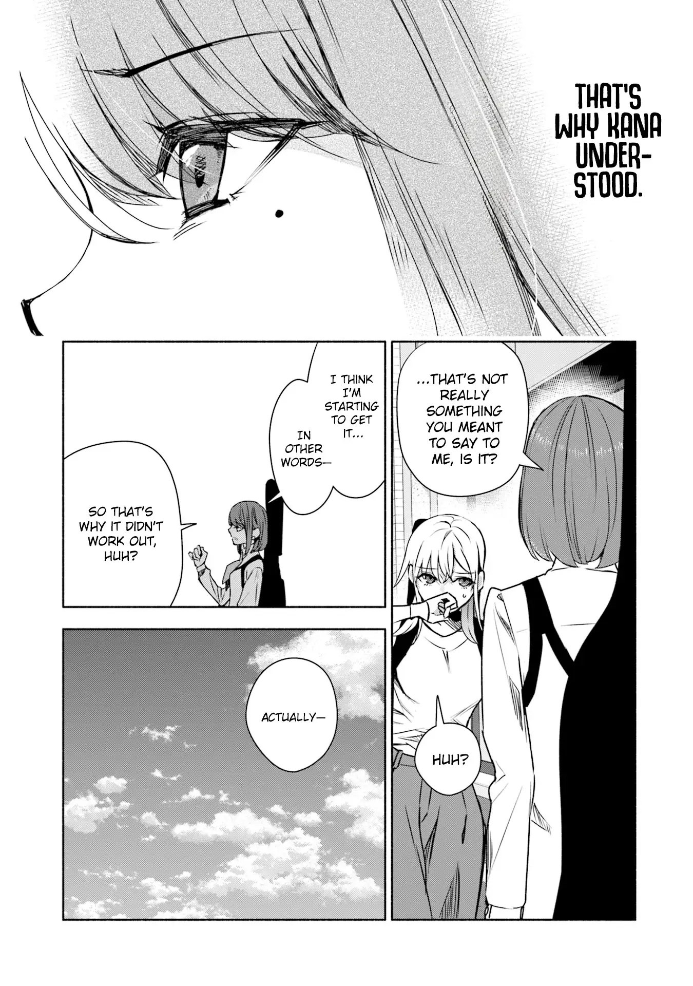 ページ 20
