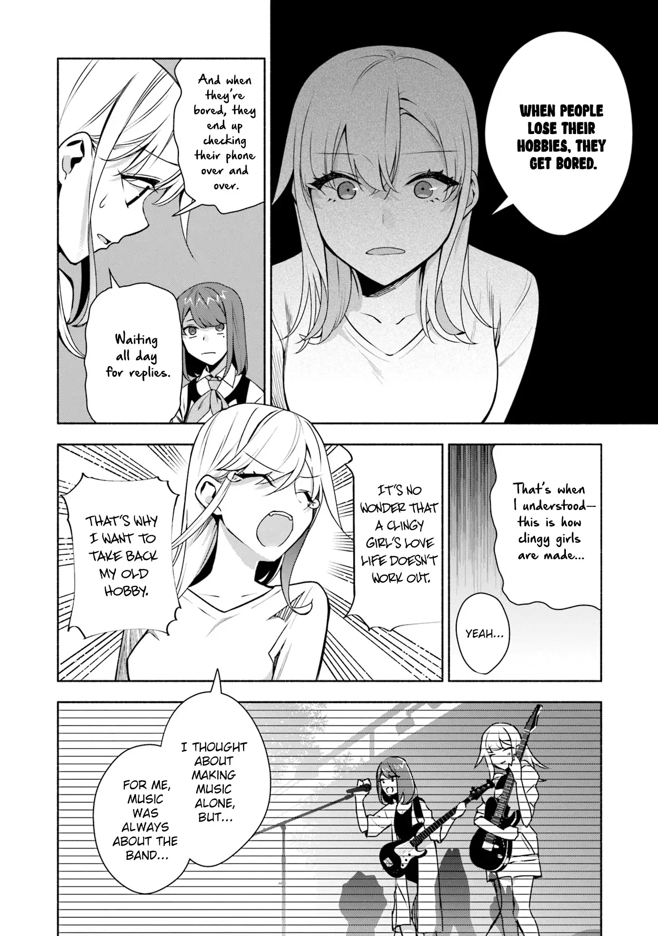 ページ 3