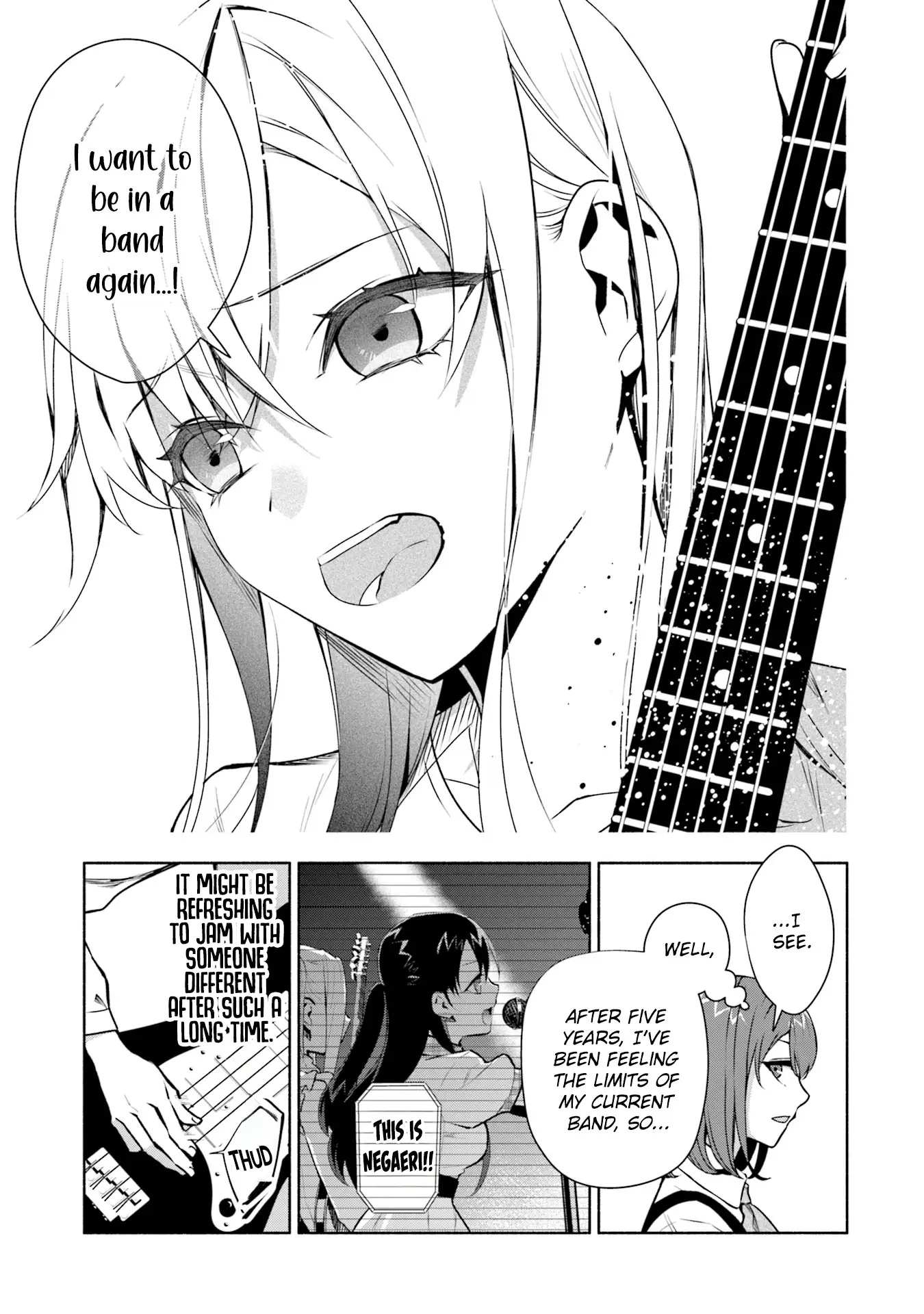 ページ 4