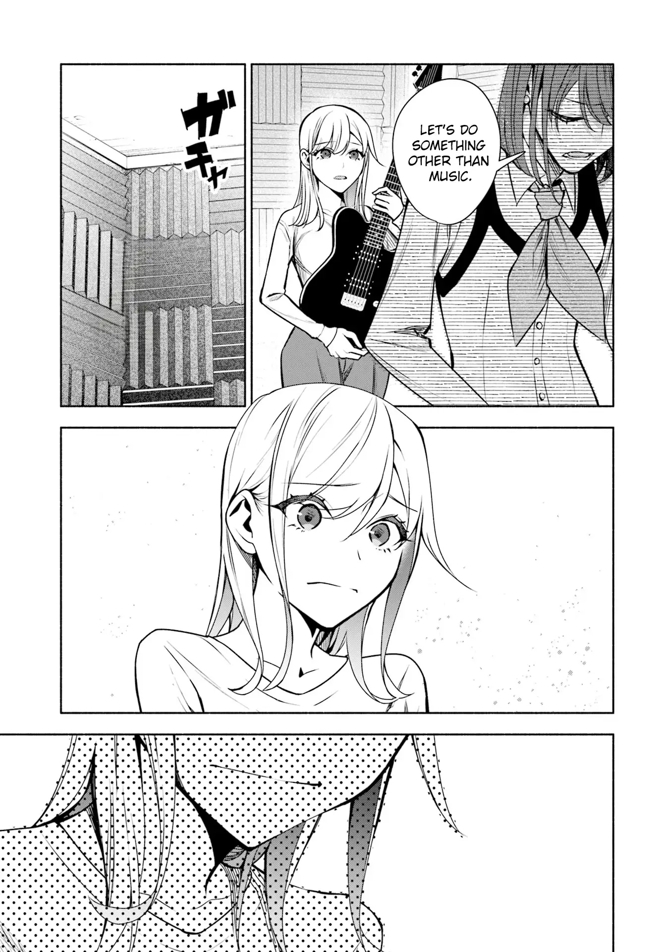 ページ 10