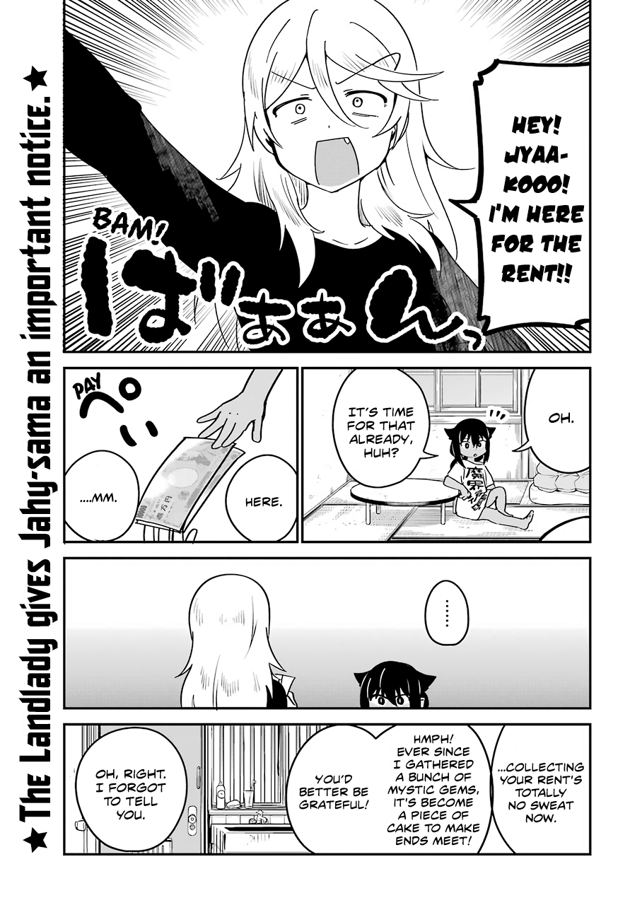 ページ 1