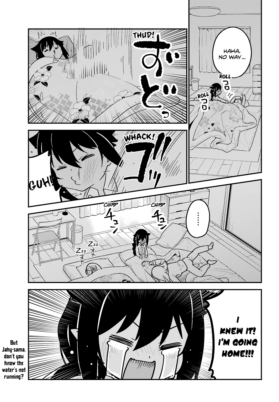 ページ 17