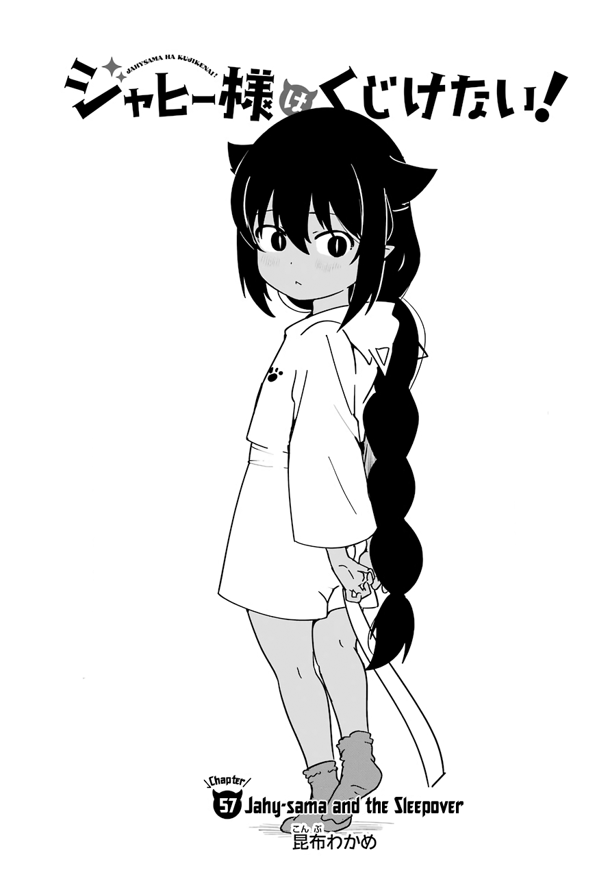 ページ 3