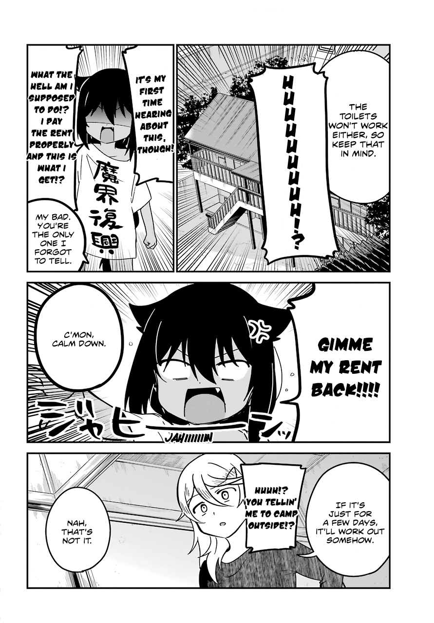 ページ 4