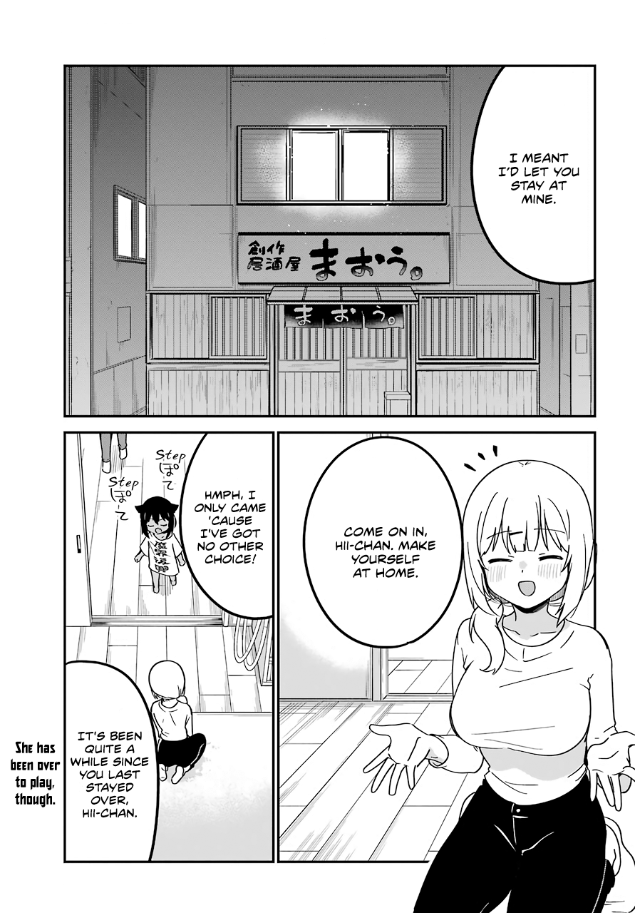 ページ 5