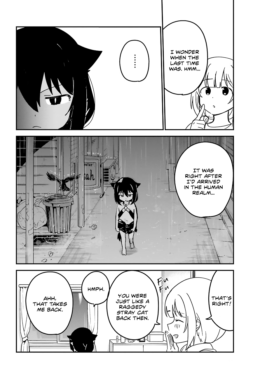 ページ 6