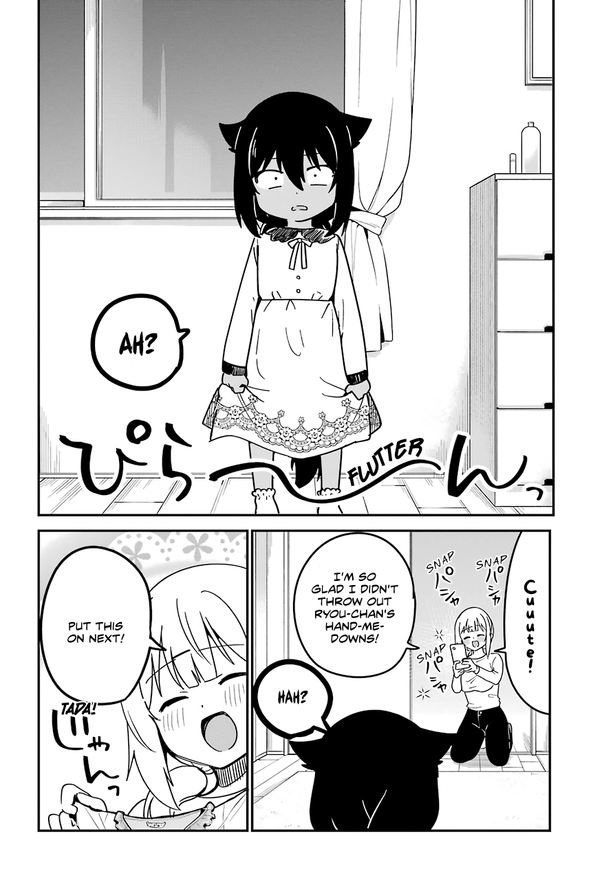 ページ 8