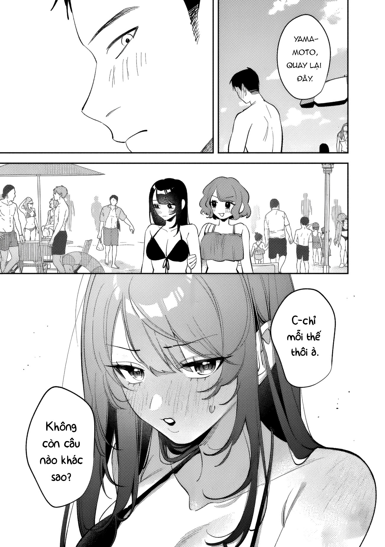 ページ 10