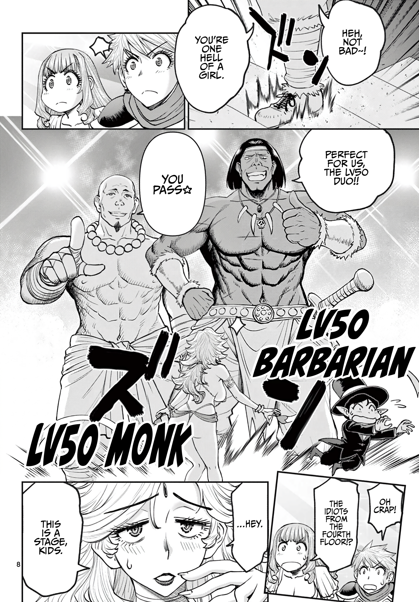ページ 9