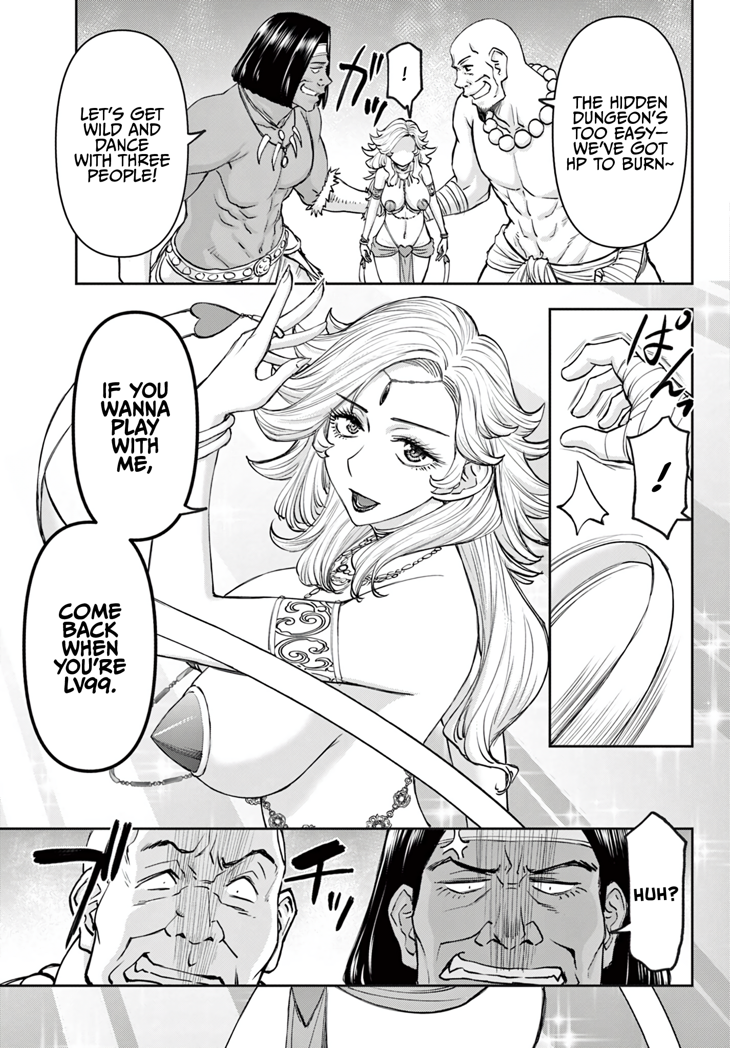 ページ 10