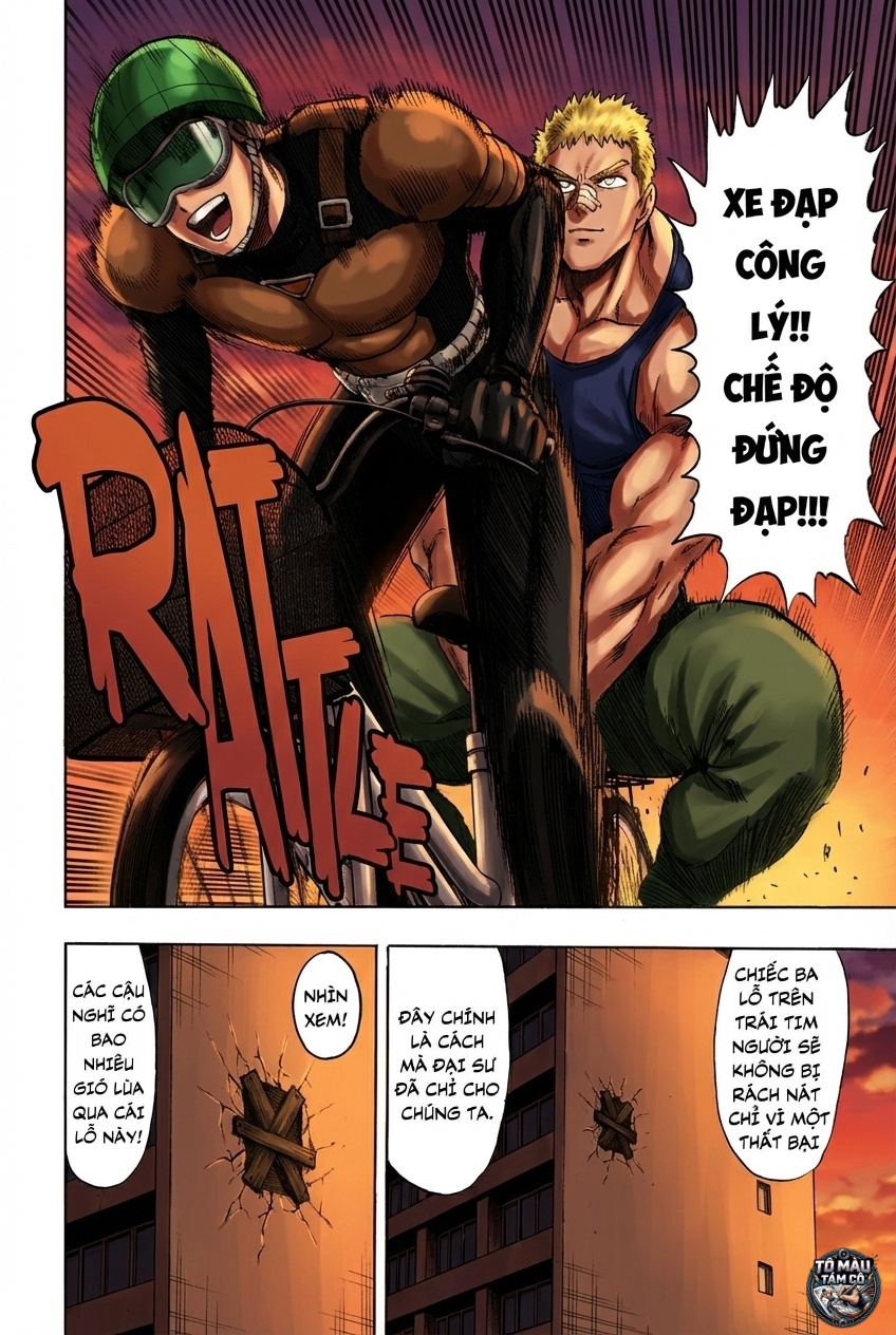 ページ 10