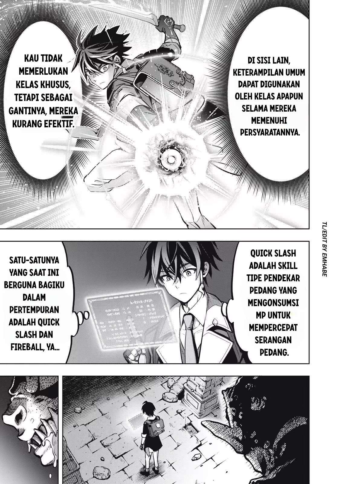 ページ 7