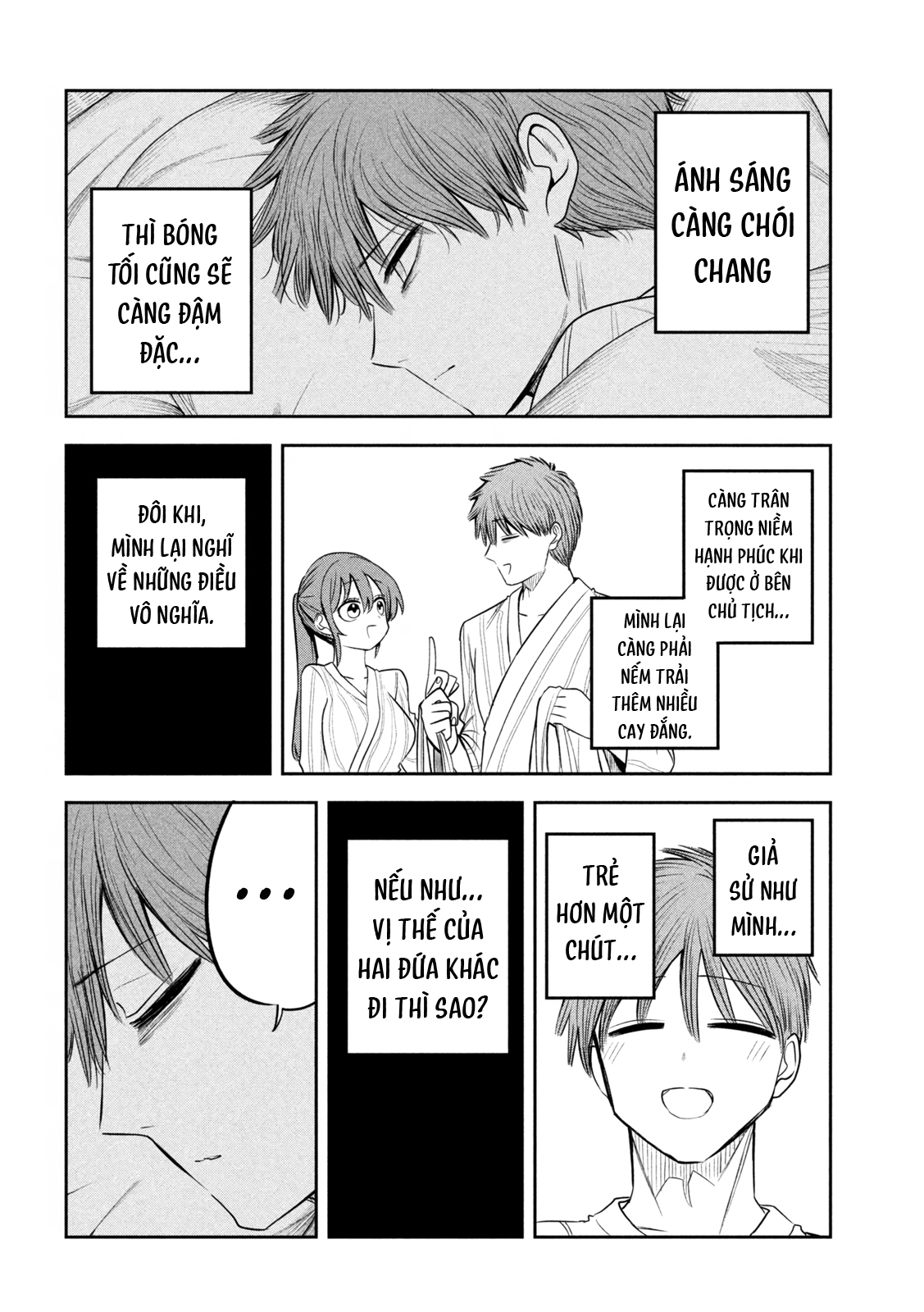 ページ 15