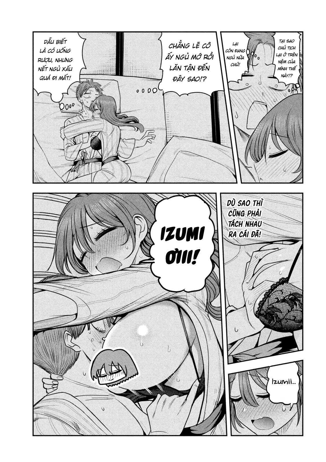 ページ 18