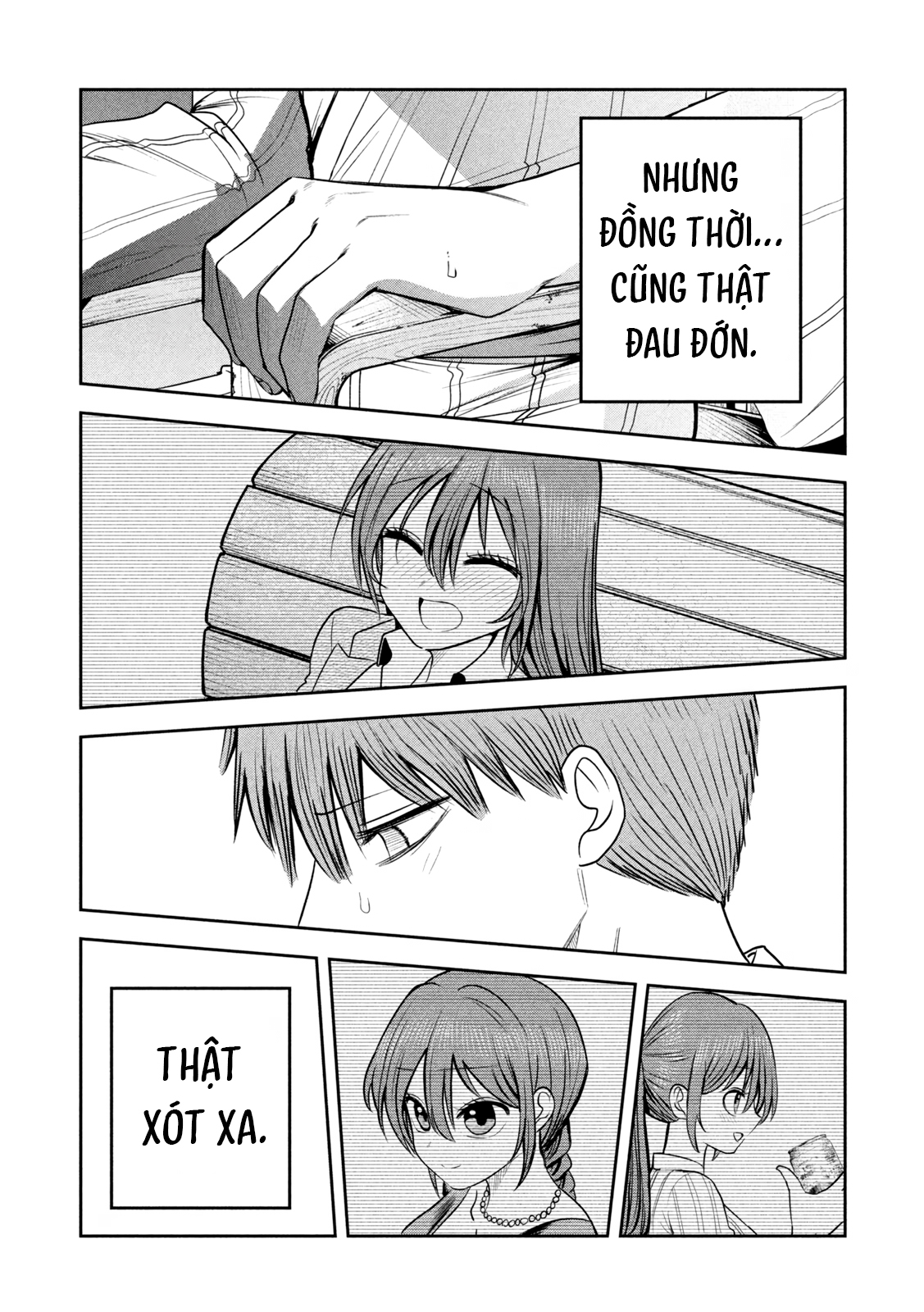 ページ 3