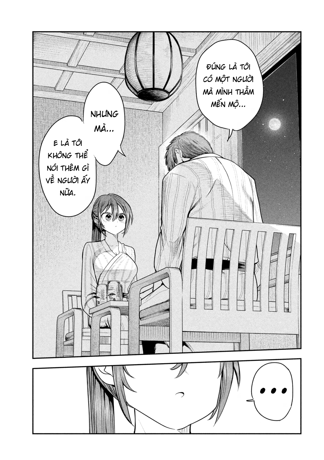 ページ 10