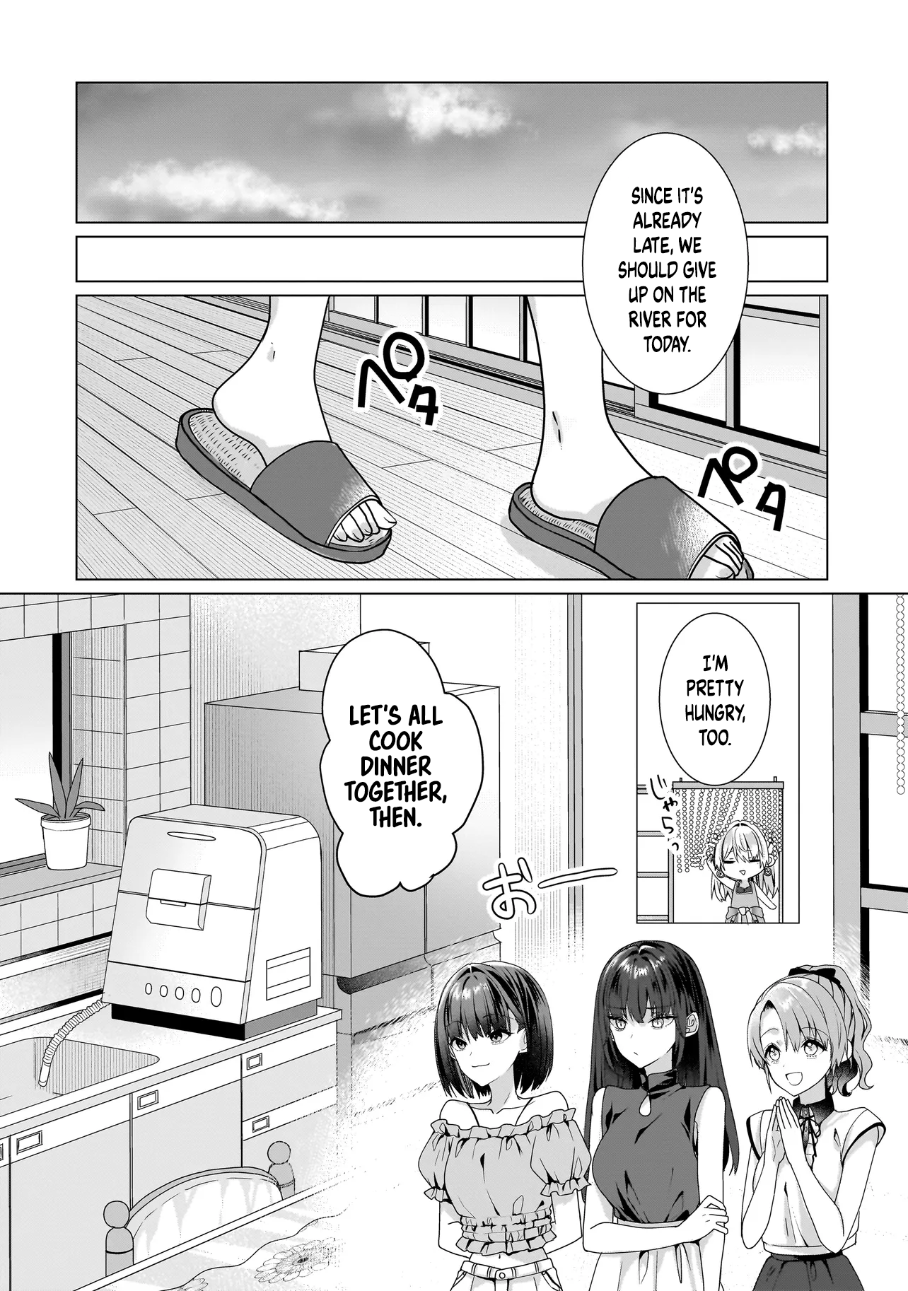 ページ 1