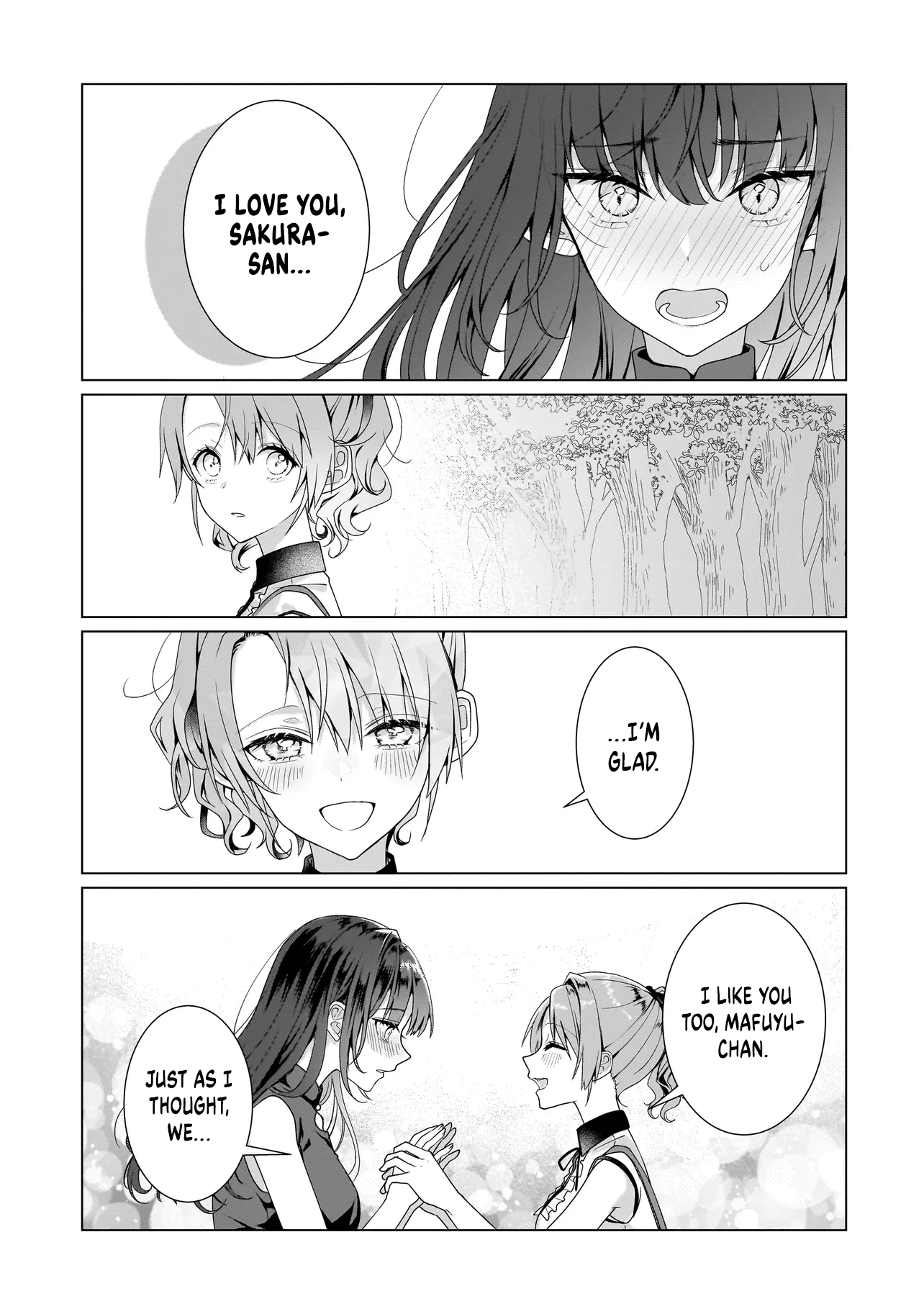 ページ 18