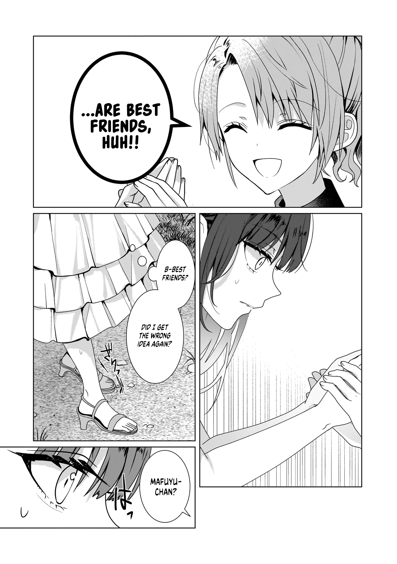 ページ 19