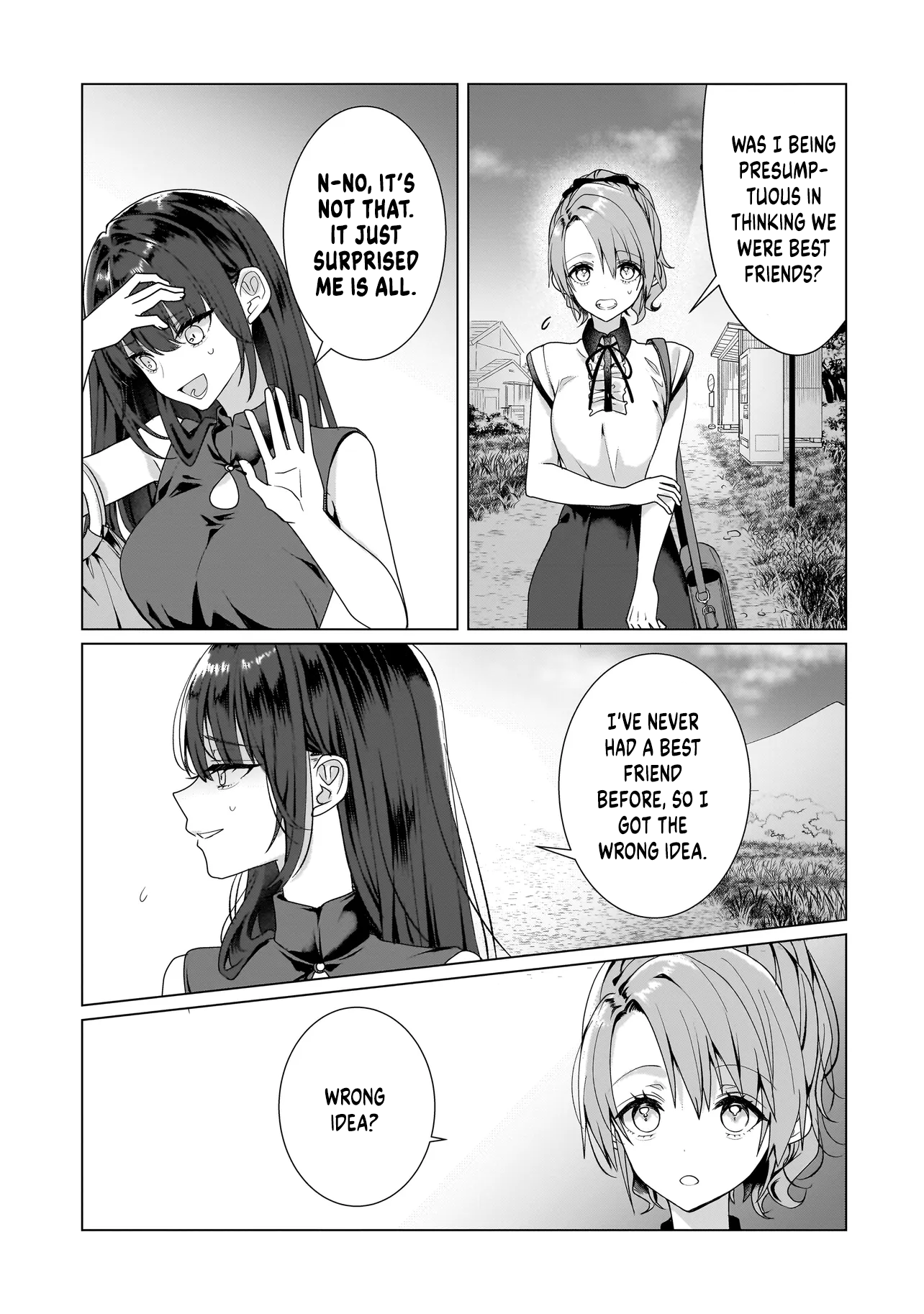 ページ 20