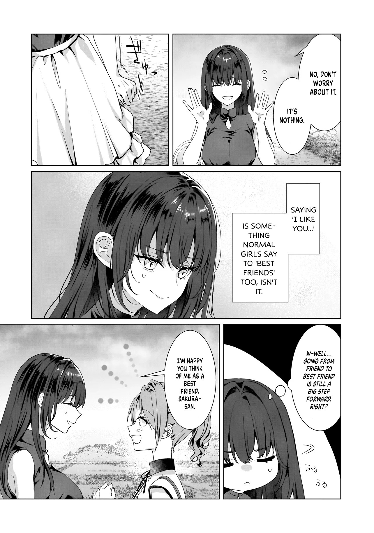 ページ 21