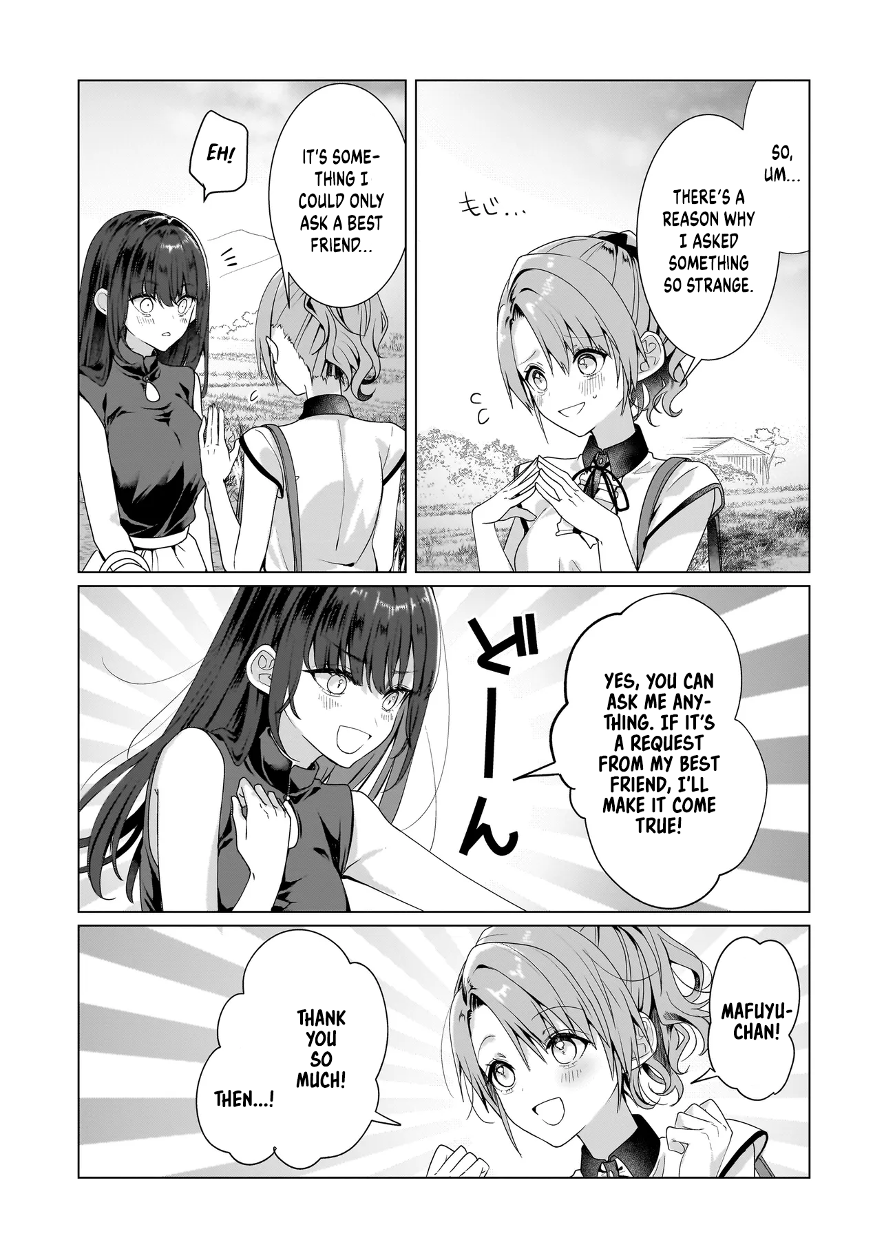 ページ 22