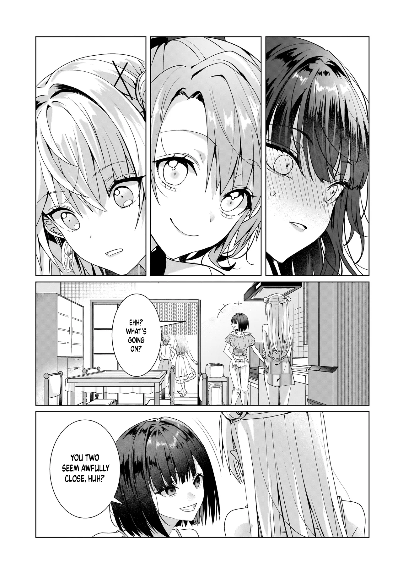 ページ 6