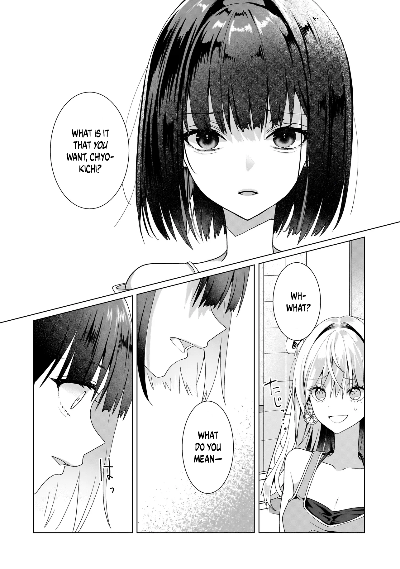 ページ 9