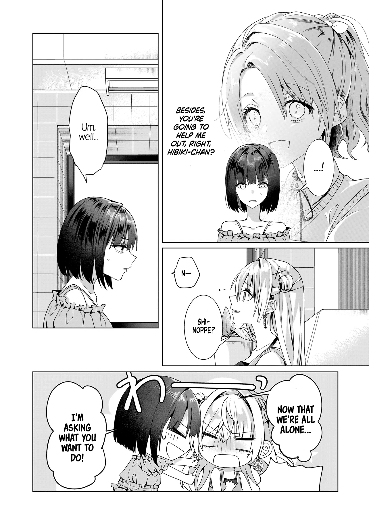 ページ 10