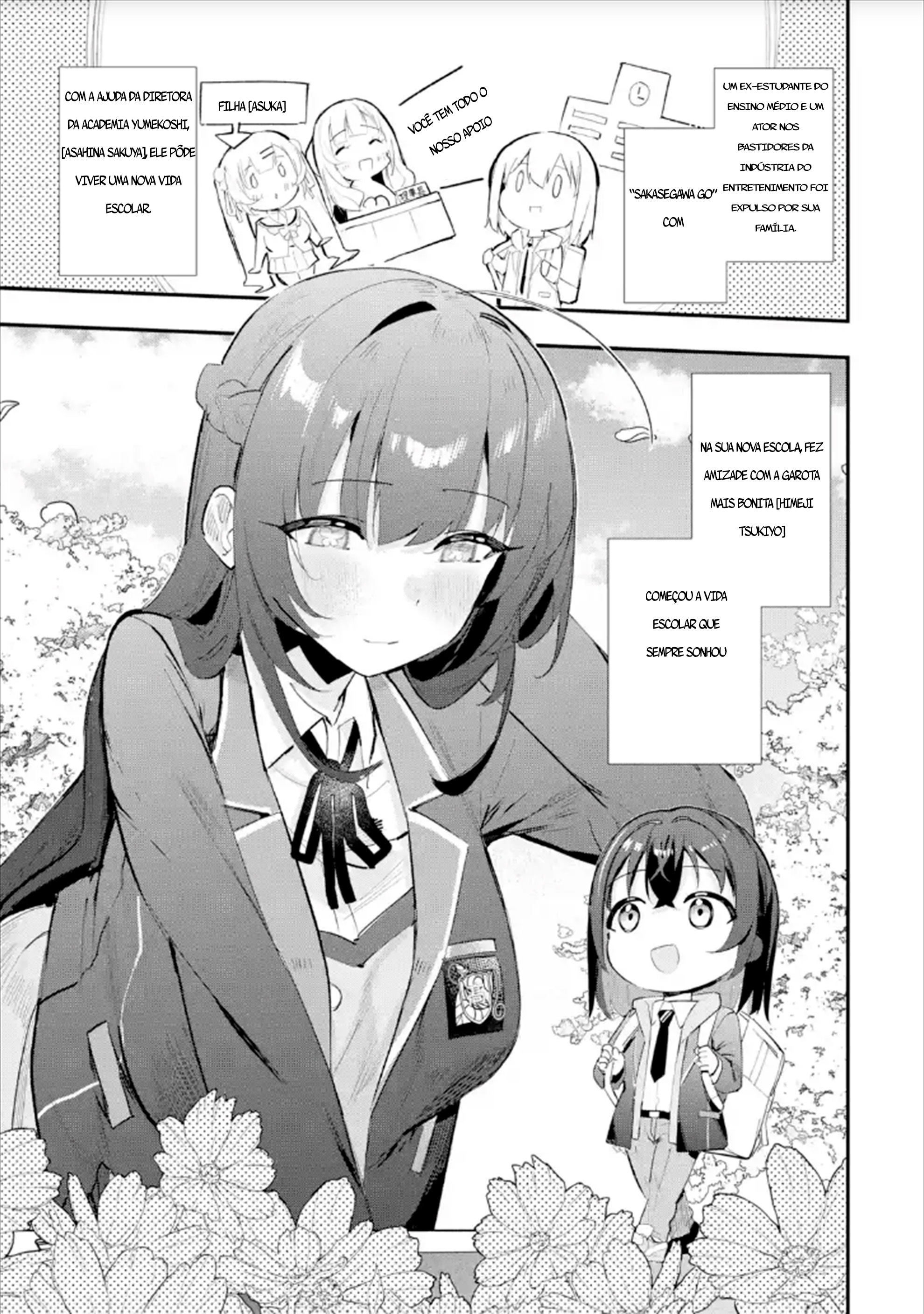ページ 1